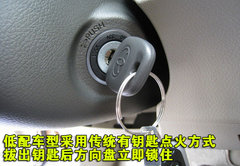 2009款 240E 2.4L AT 精英版