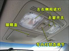 2009款 240E 2.4L AT 精英版