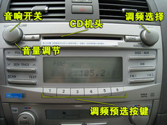 2009款 240E 2.4L AT 精英版