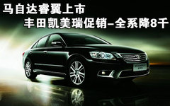 2009款 240E 2.4L AT 精英版