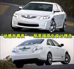 2009款 240E 2.4L AT 精英版