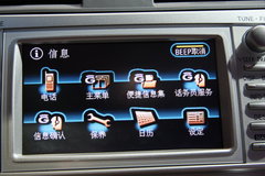2009款 240E 2.4L AT 精英版