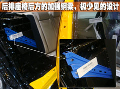 2009款 240E 2.4L AT 精英版