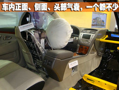 2009款 240E 2.4L AT 精英版