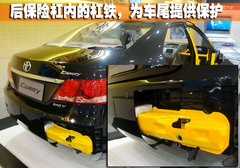 2009款 240E 2.4L AT 精英版