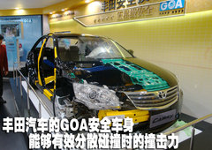 2009款 240E 2.4L AT 精英版