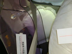 2009款 240E 2.4L AT 精英版