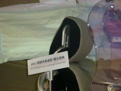 2009款 240E 2.4L AT 精英版