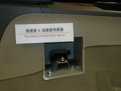 2009款 240E 2.4L AT 精英版