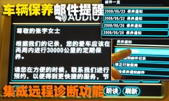 2009款 240E 2.4L AT 精英版