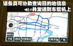 2009款 240E 2.4L AT 精英版