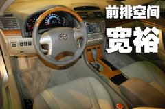 2009款 240E 2.4L AT 精英版