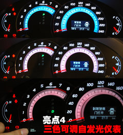 2009款 240E 2.4L AT 精英版