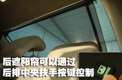 2009款 240E 2.4L AT 精英版
