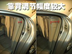 2009款 240E 2.4L AT 精英版