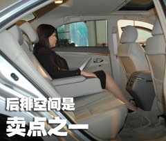 2009款 240E 2.4L AT 精英版
