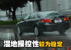 2009款 240E 2.4L AT 精英版