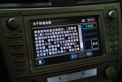2009款 240E 2.4L AT 精英版