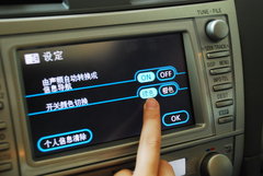 2009款 240E 2.4L AT 精英版