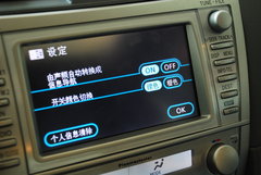 2009款 240E 2.4L AT 精英版