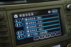 2009款 240E 2.4L AT 精英版