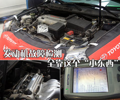 2009款 240E 2.4L AT 精英版