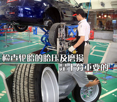 2009款 240E 2.4L AT 精英版