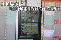 2009款 240E 2.4L AT 精英版