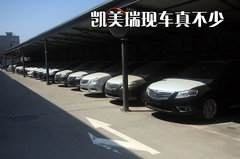 2009款 240E 2.4L AT 精英版