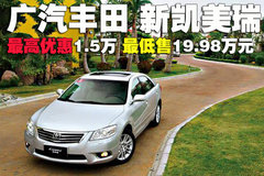 2009款 240E 2.4L AT 精英版