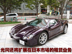 2009款 240E 2.4L AT 精英版
