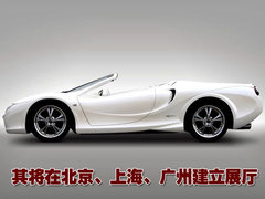 2009款 240E 2.4L AT 精英版