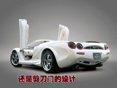2009款 240E 2.4L AT 精英版