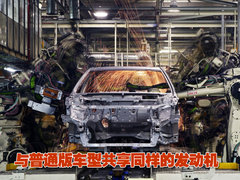2009款 240E 2.4L AT 精英版