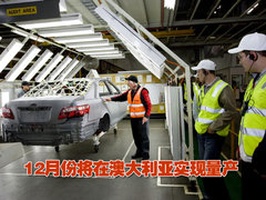 2009款 240E 2.4L AT 精英版