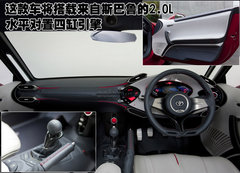 2009款 240E 2.4L AT 精英版