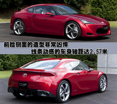 2009款 240E 2.4L AT 精英版