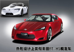 2009款 240E 2.4L AT 精英版