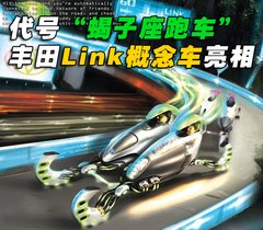 2009款 240E 2.4L AT 精英版