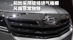 2009款 240E 2.4L AT 精英版