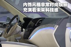 2009款 240E 2.4L AT 精英版