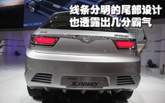 2009款 240E 2.4L AT 精英版