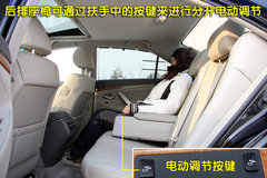 2009款 240E 2.4L AT 精英版