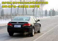 2009款 240E 2.4L AT 精英版