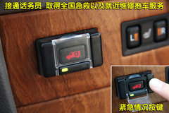 2009款 240E 2.4L AT 精英版