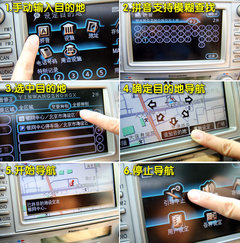 2009款 240E 2.4L AT 精英版