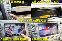 2009款 240E 2.4L AT 精英版
