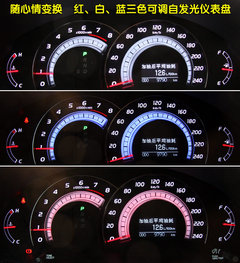 2009款 240E 2.4L AT 精英版