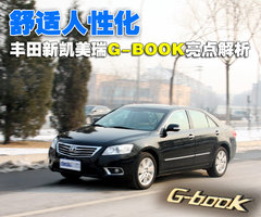 2009款 240E 2.4L AT 精英版