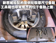 2008款 1.8TSI 自动 逸尊导航版